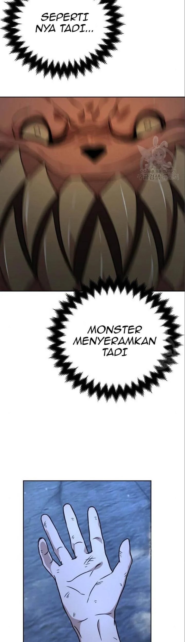 Hero the Maximum Chapter 04 Gambar 29