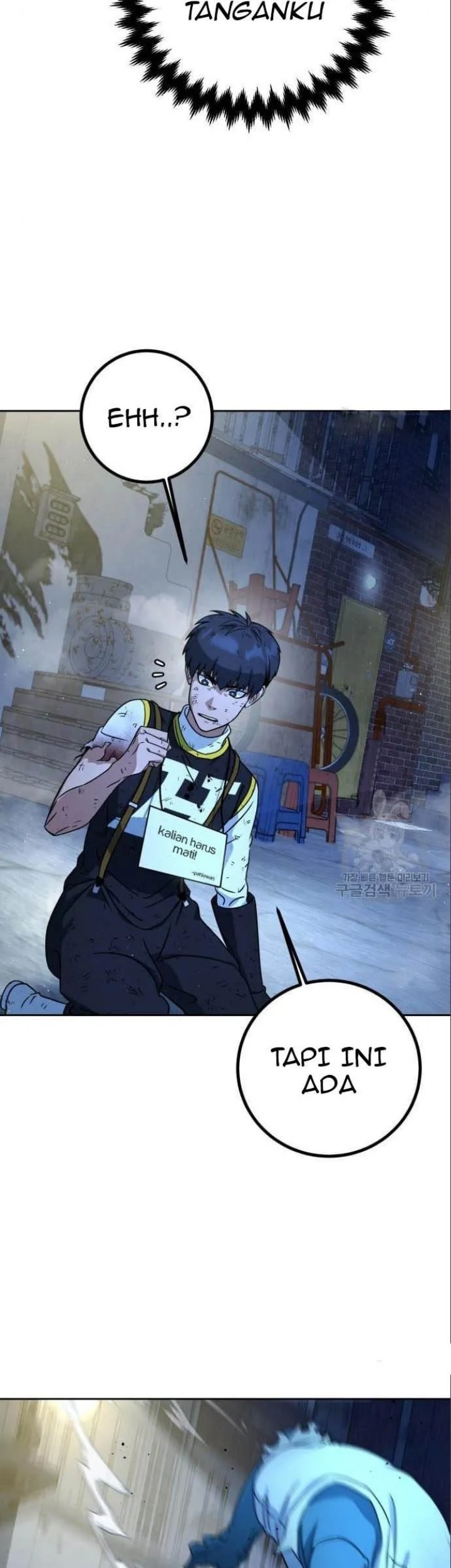 Hero the Maximum Chapter 04 Gambar 31
