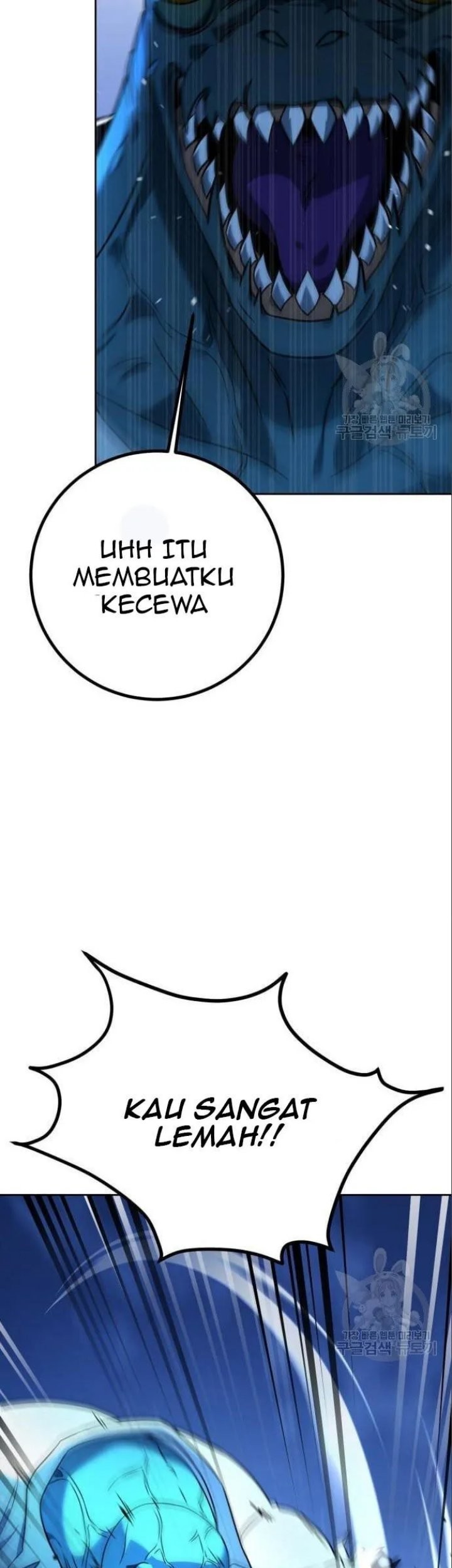 Hero the Maximum Chapter 04 Gambar 43
