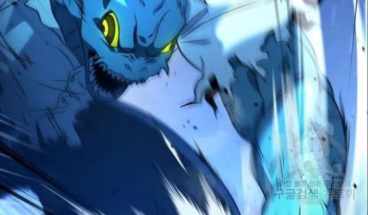 Hero the Maximum Chapter 04 Gambar 44