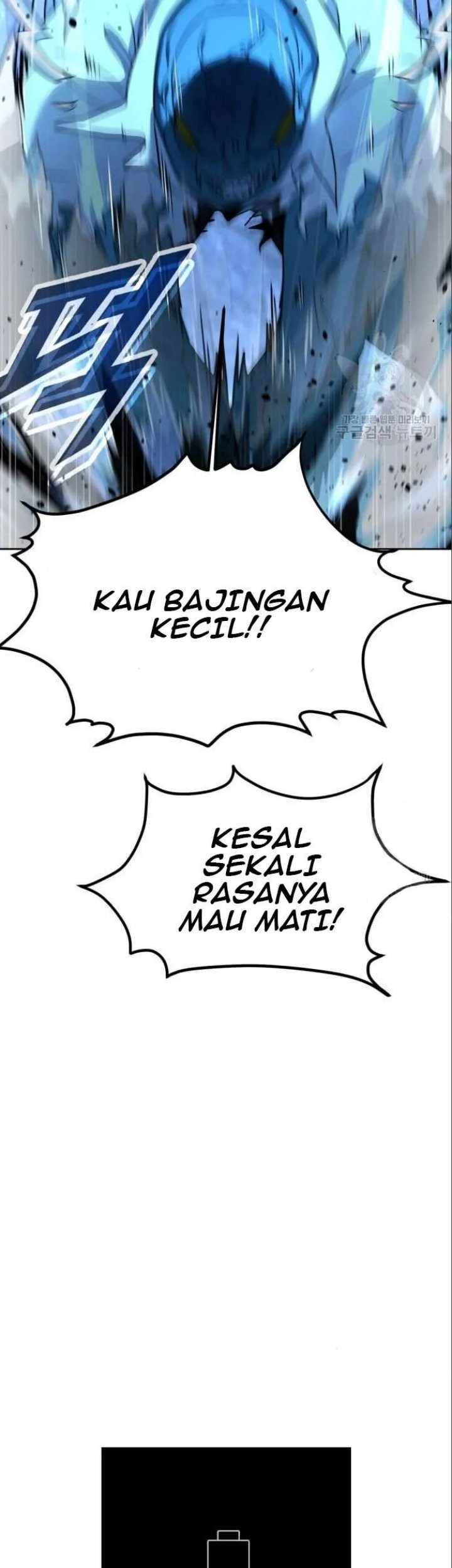 Hero the Maximum Chapter 04 Gambar 47