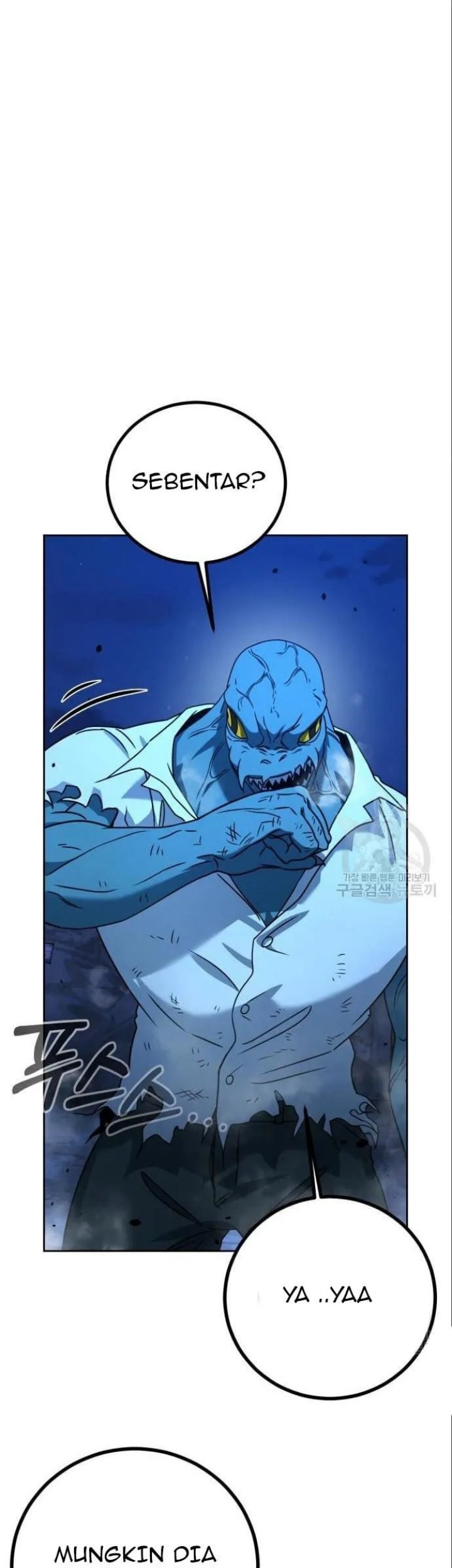 Hero the Maximum Chapter 04 Gambar 49