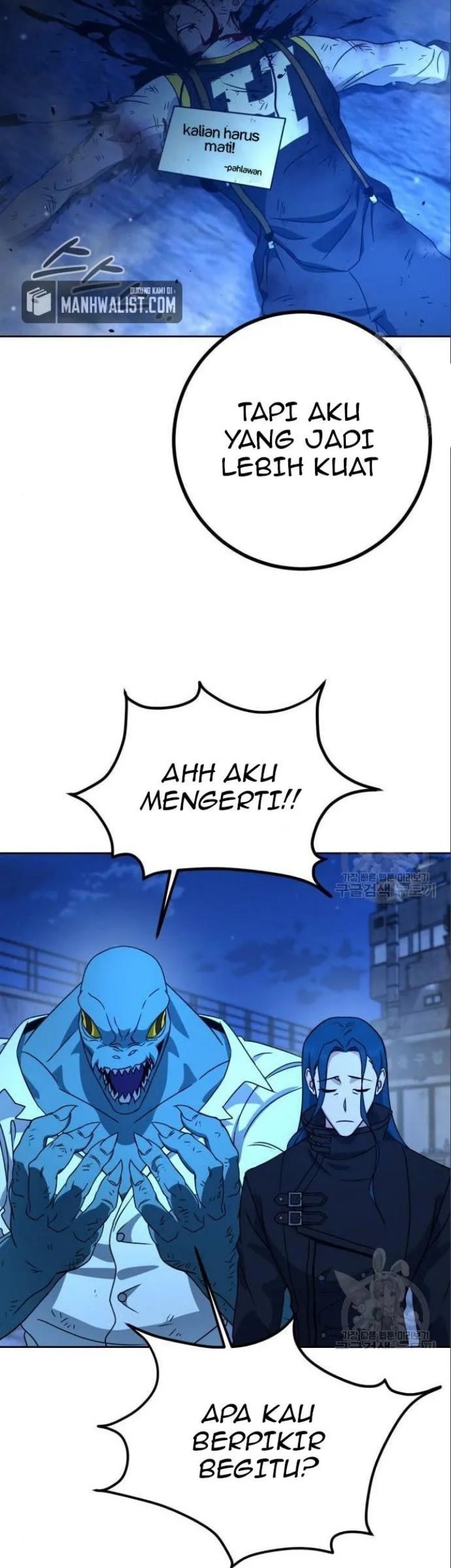 Hero the Maximum Chapter 04 Gambar 51