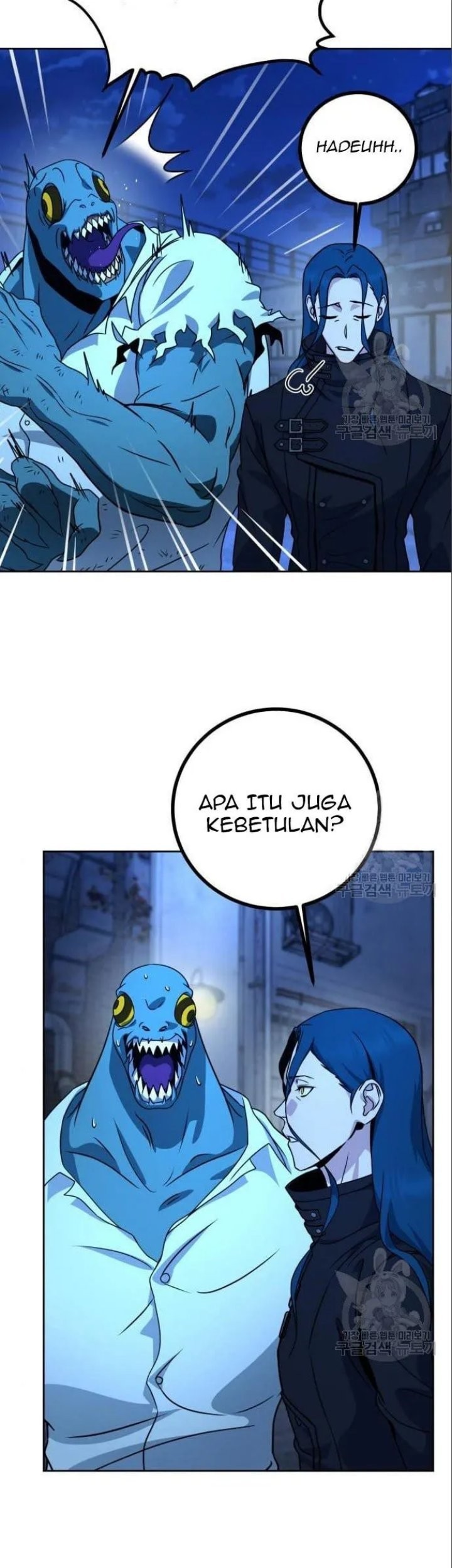Hero the Maximum Chapter 04 Gambar 53