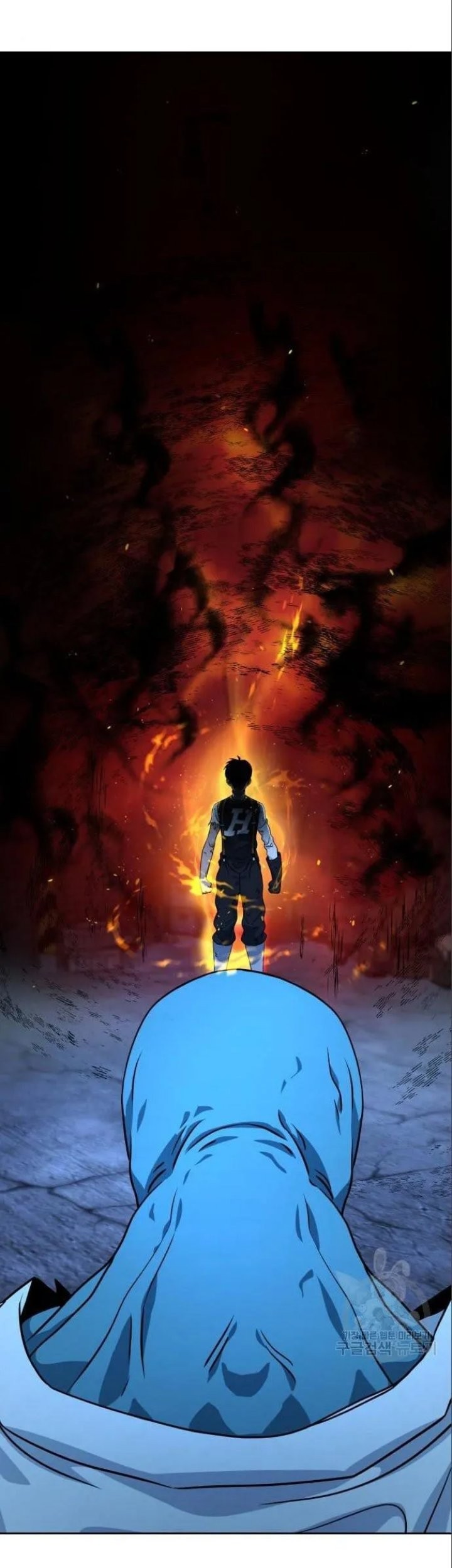 Hero the Maximum Chapter 04 Gambar 57