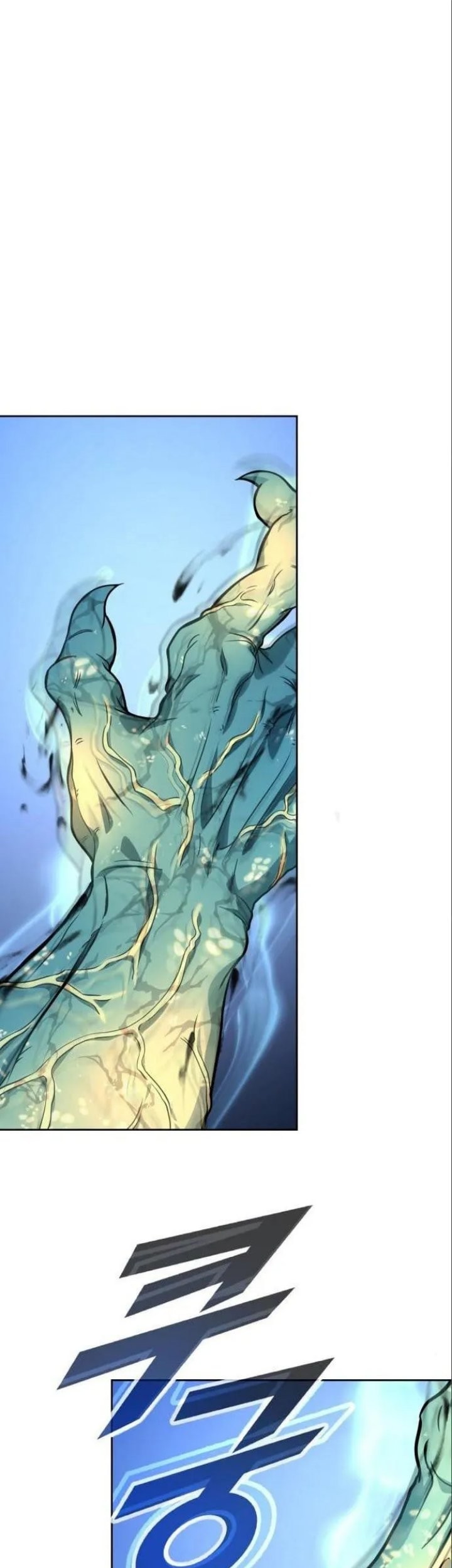 Hero the Maximum Chapter 04 Gambar 63