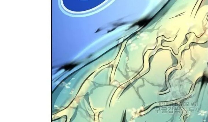 Hero the Maximum Chapter 04 Gambar 64