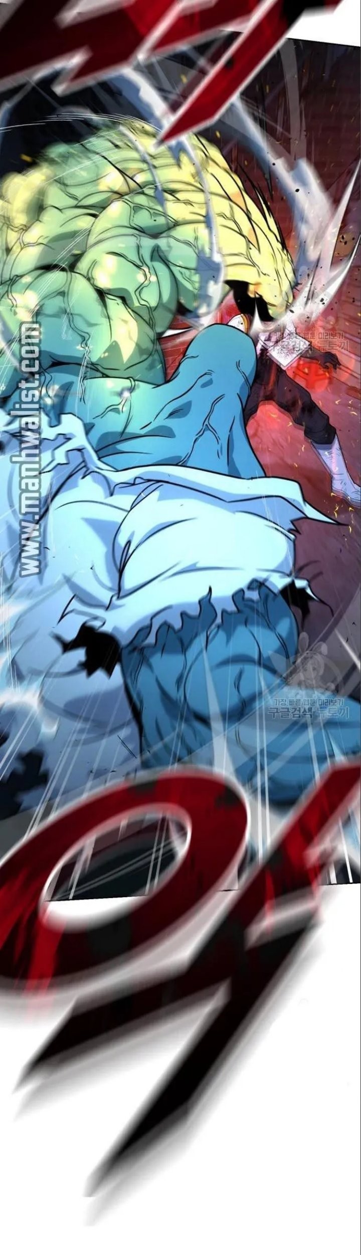Hero the Maximum Chapter 04 Gambar 71