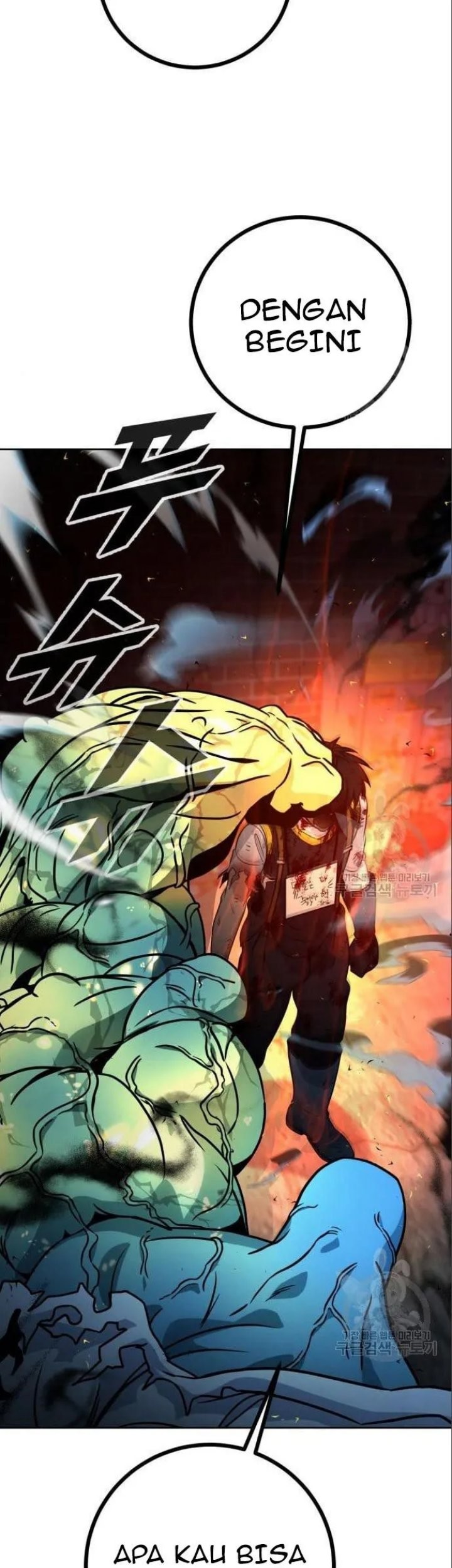 Hero the Maximum Chapter 04 Gambar 75