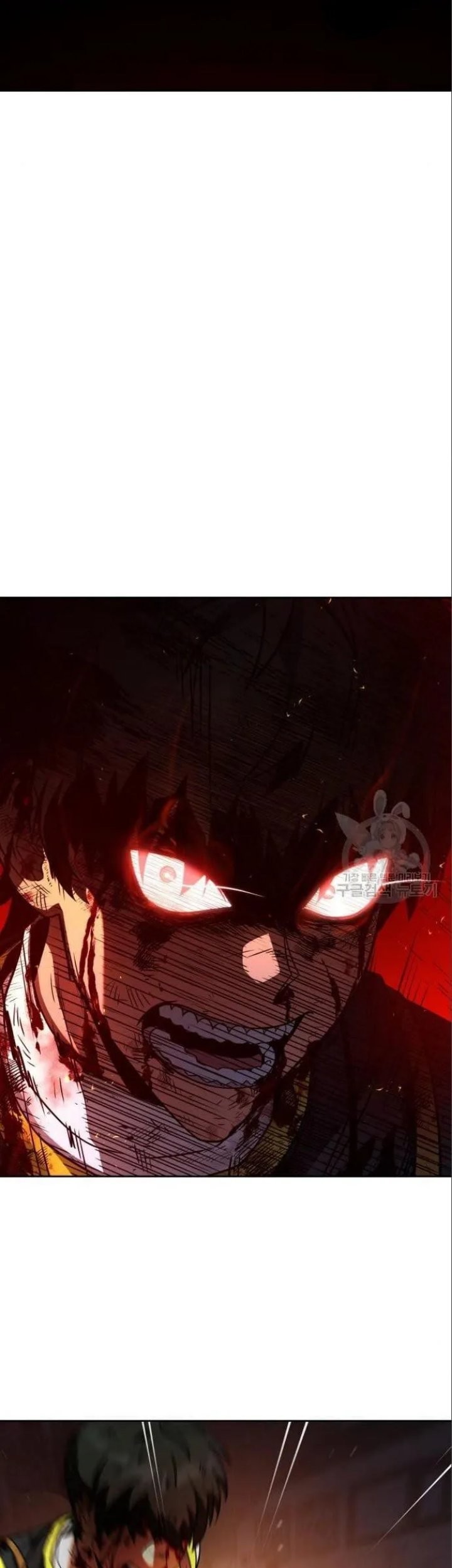Hero the Maximum Chapter 04 Gambar 79