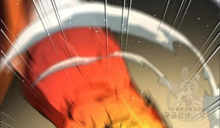 Hero the Maximum Chapter 04 Gambar 82
