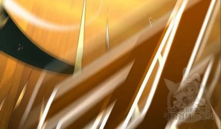 Hero the Maximum Chapter 04 Gambar 88