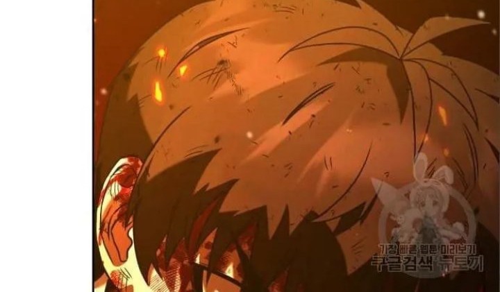 Hero the Maximum Chapter 04 Gambar 92