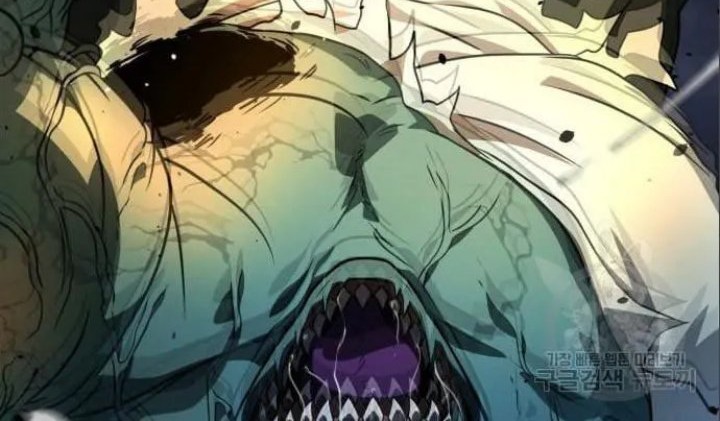 Hero the Maximum Chapter 04 Gambar 96