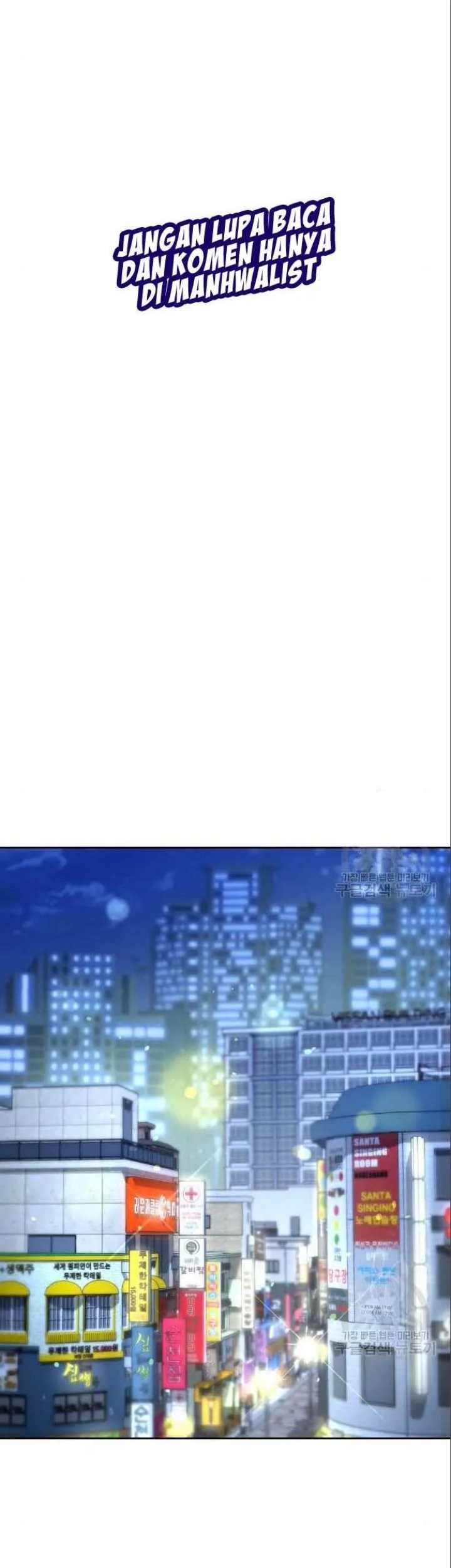 Hero the Maximum Chapter 04 Gambar 109