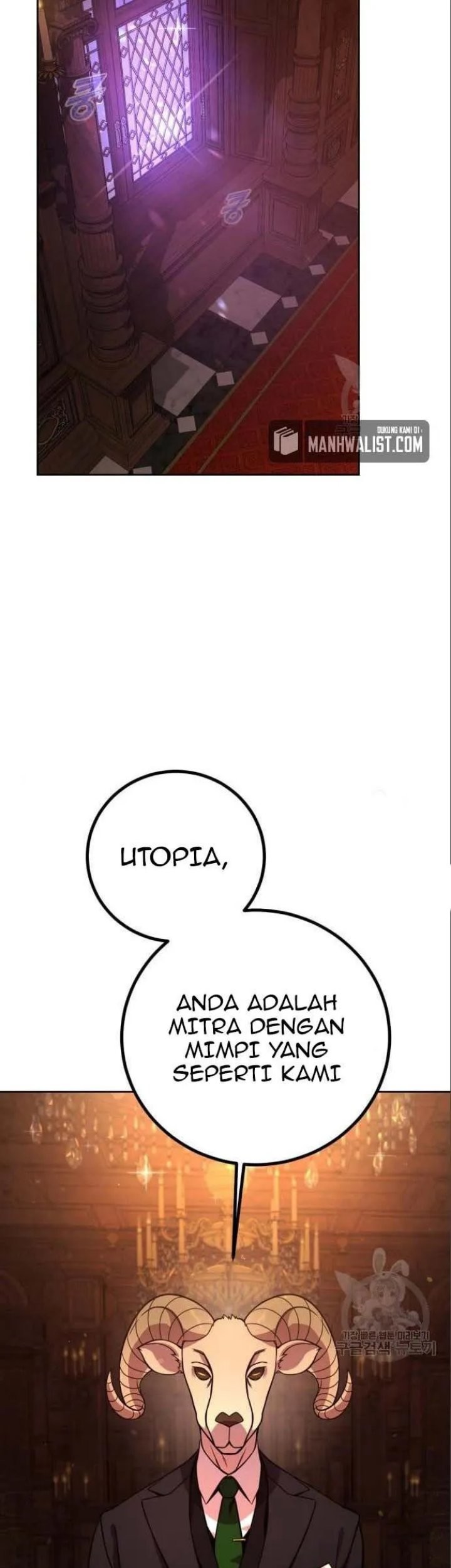 Hero the Maximum Chapter 04 Gambar 119