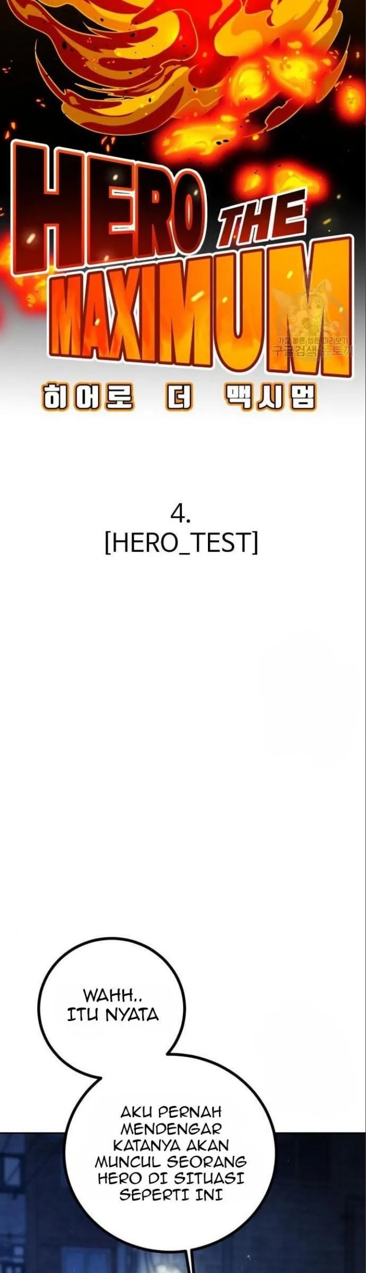 Hero the Maximum Chapter 04 Gambar 11