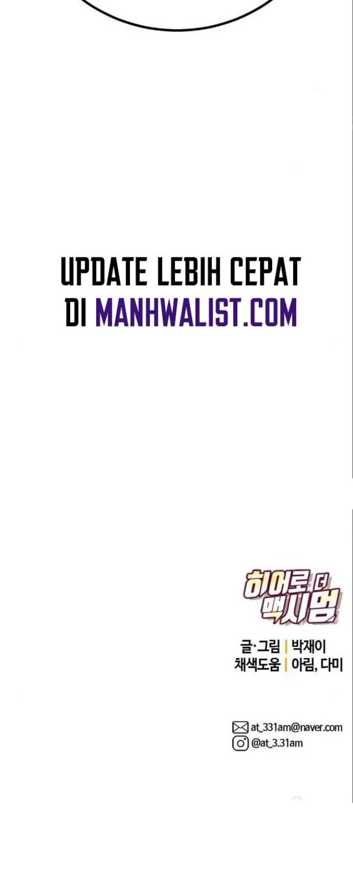 Hero the Maximum Chapter 04 Gambar 142