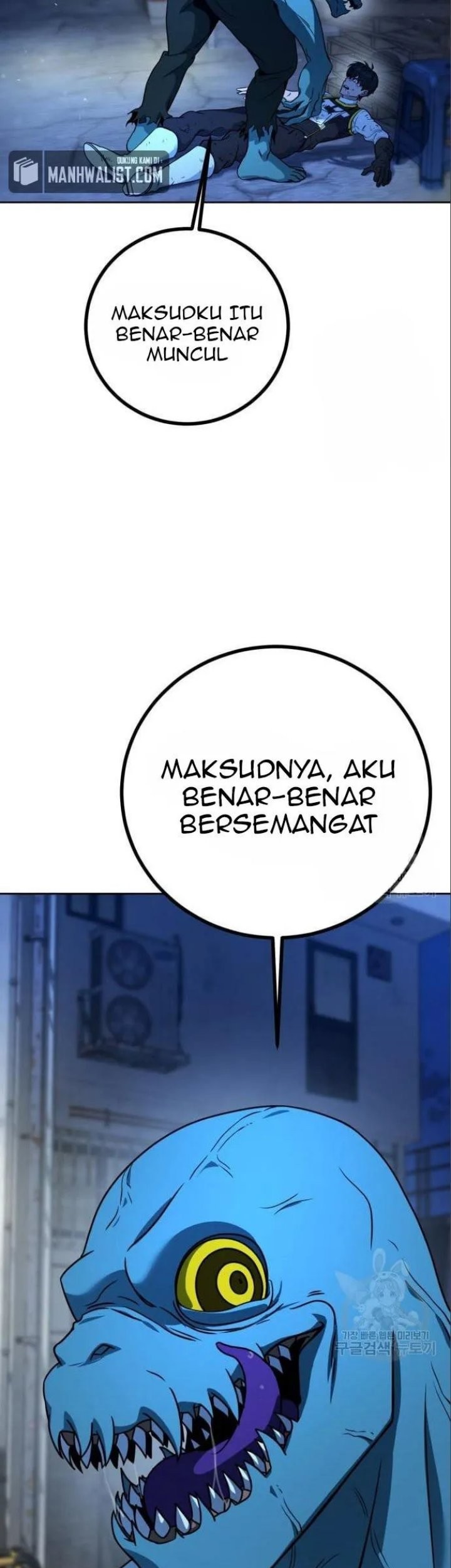 Hero the Maximum Chapter 04 Gambar 13