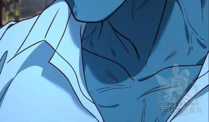 Hero the Maximum Chapter 04 Gambar 14