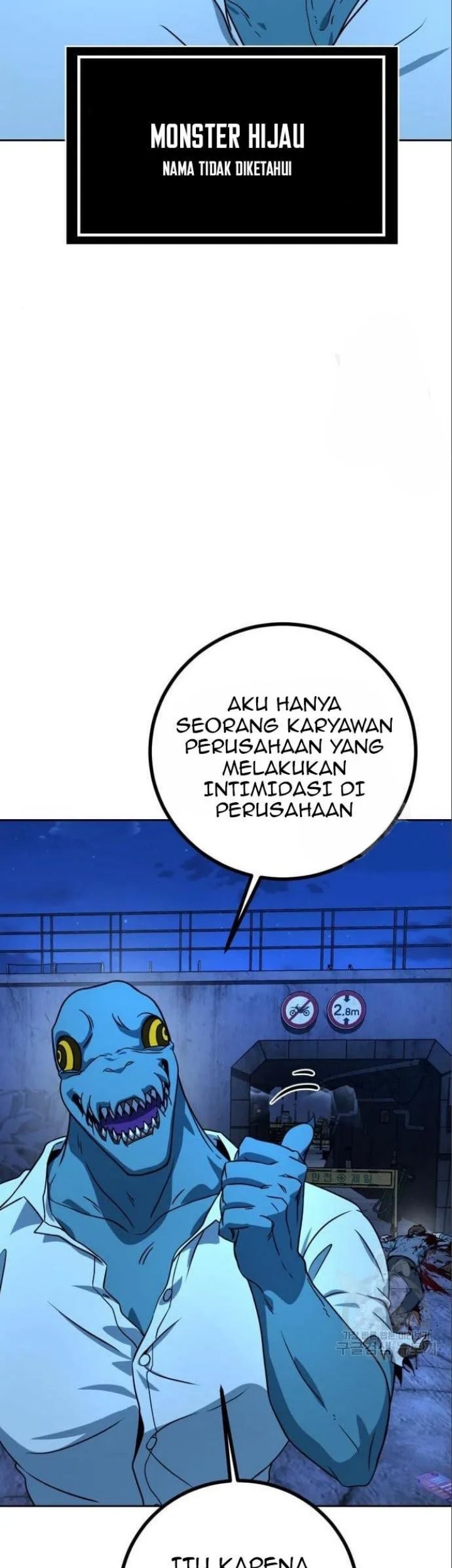 Hero the Maximum Chapter 04 Gambar 15