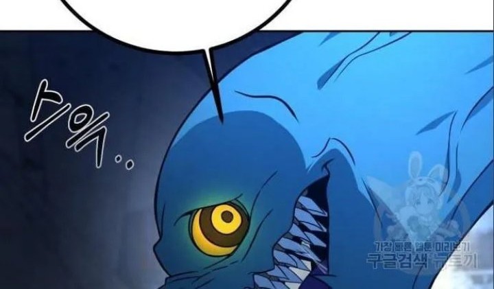 Hero the Maximum Chapter 04 Gambar 18