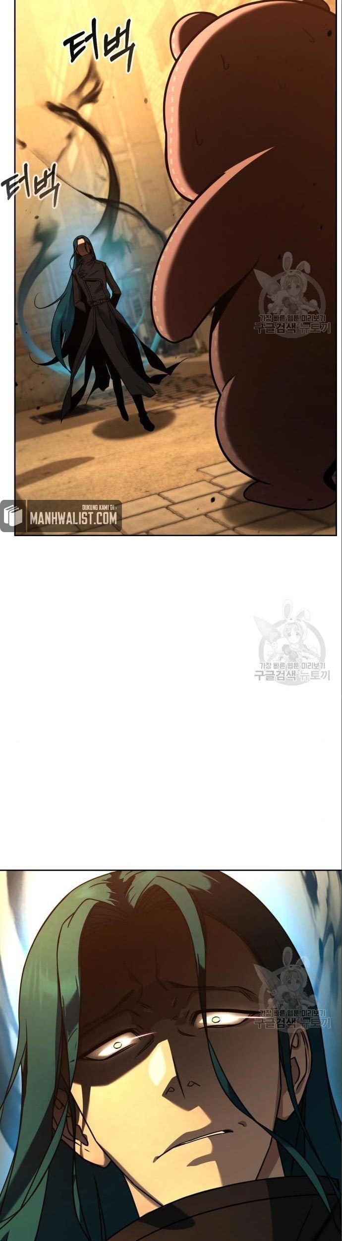 Hero the Maximum Chapter 03 Gambar 21