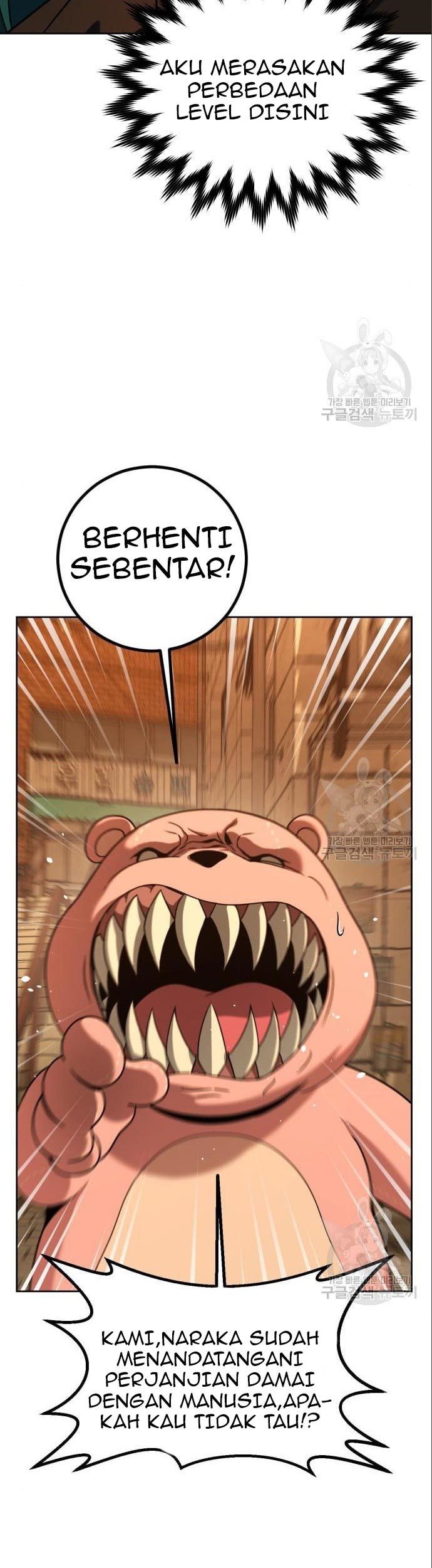 Hero the Maximum Chapter 03 Gambar 23