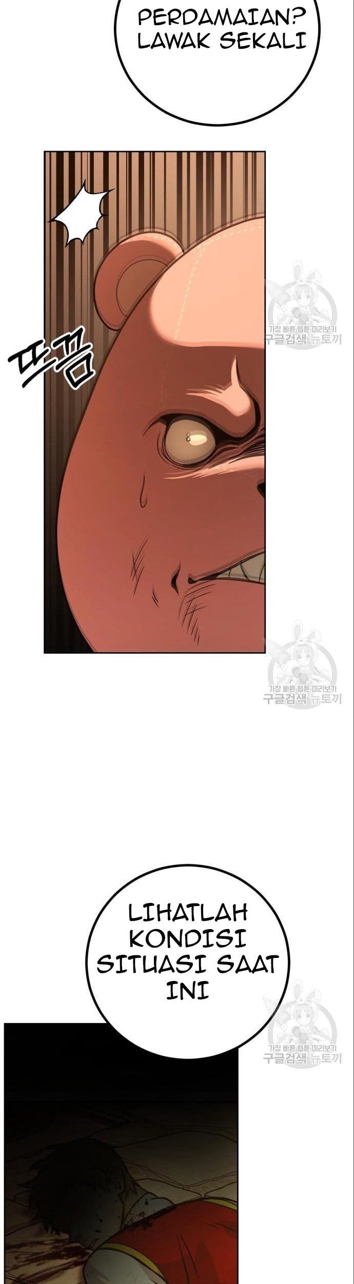 Hero the Maximum Chapter 03 Gambar 25