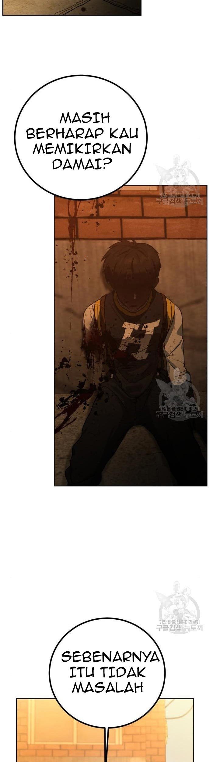 Hero the Maximum Chapter 03 Gambar 27