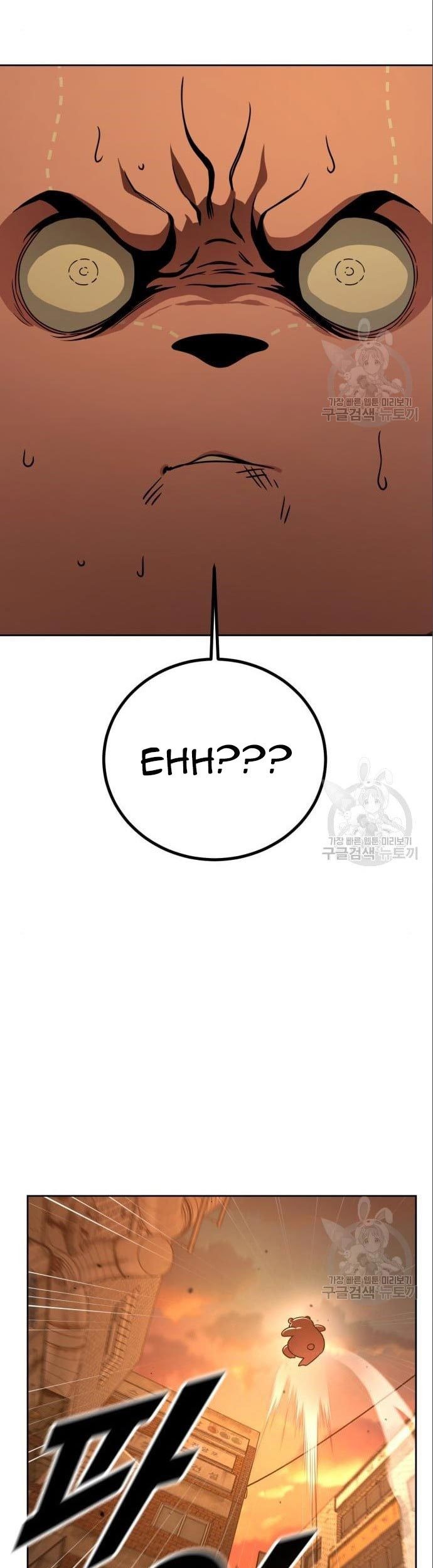 Hero the Maximum Chapter 03 Gambar 31