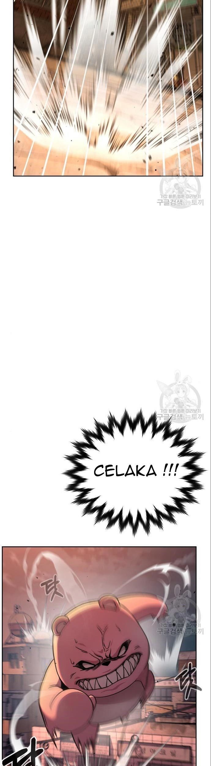 Hero the Maximum Chapter 03 Gambar 33