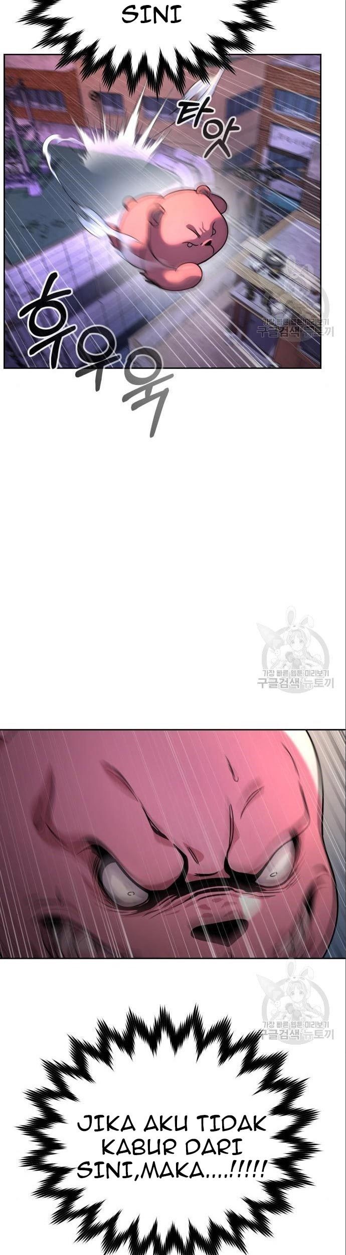 Hero the Maximum Chapter 03 Gambar 37