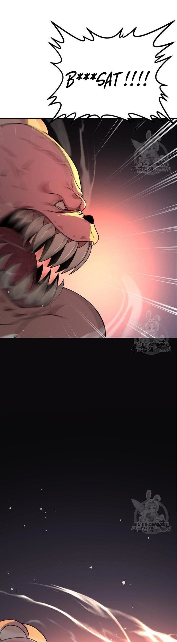 Hero the Maximum Chapter 03 Gambar 39