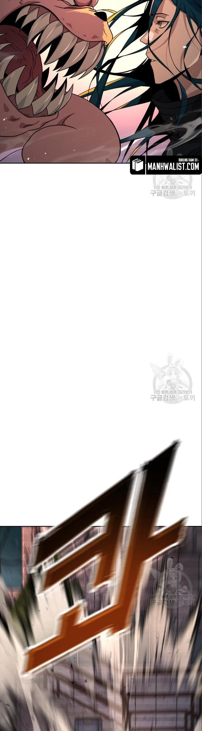 Hero the Maximum Chapter 03 Gambar 41