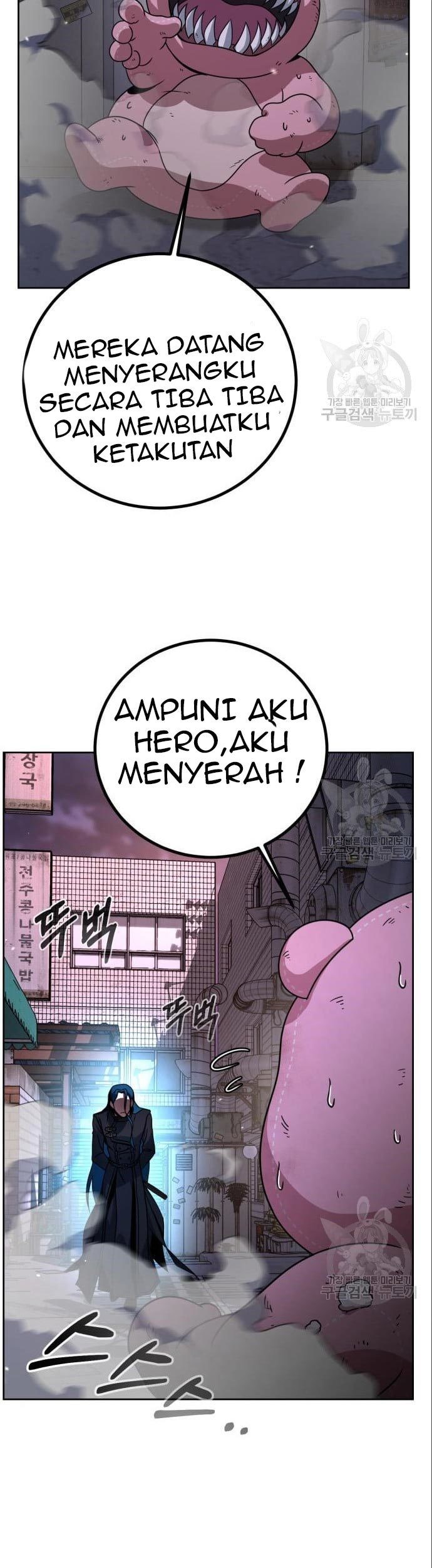 Hero the Maximum Chapter 03 Gambar 45
