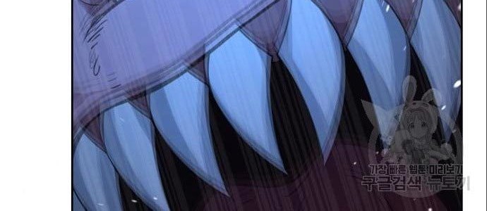 Hero the Maximum Chapter 03 Gambar 48