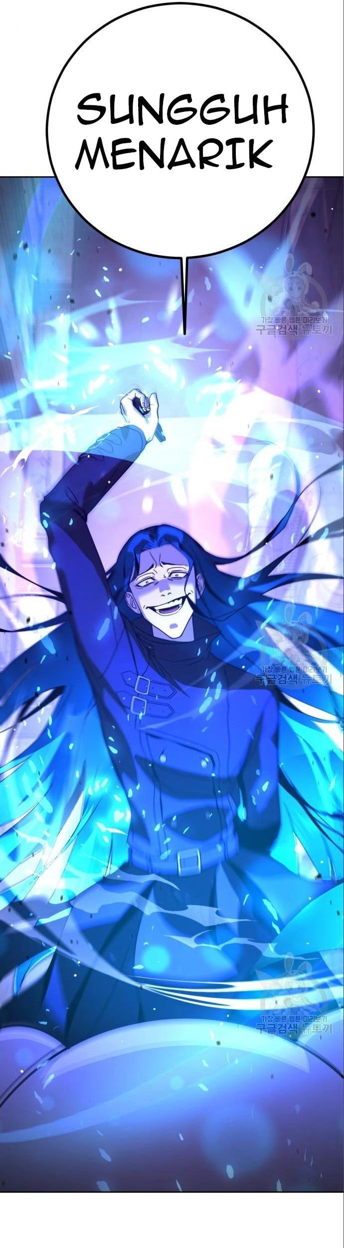 Hero the Maximum Chapter 03 Gambar 51