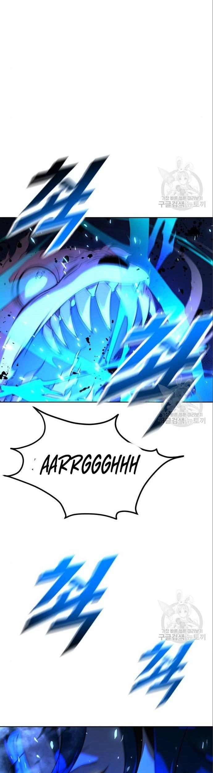 Hero the Maximum Chapter 03 Gambar 57