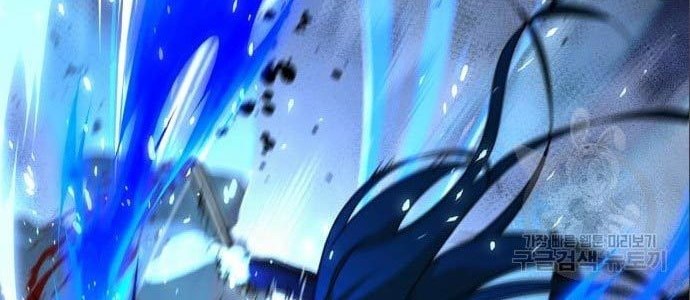 Hero the Maximum Chapter 03 Gambar 62