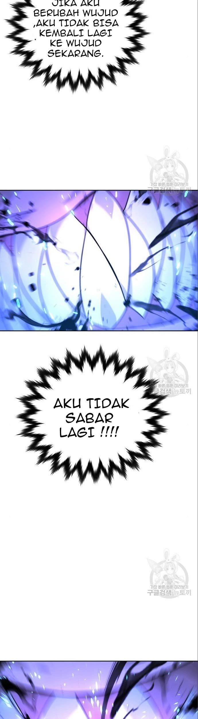 Hero the Maximum Chapter 03 Gambar 67