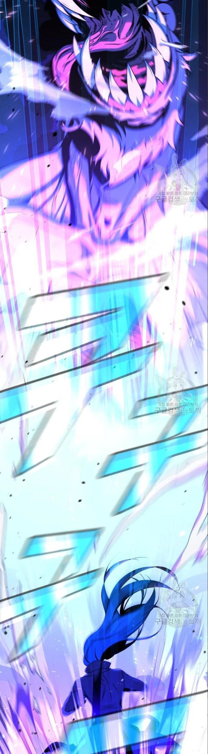 Hero the Maximum Chapter 03 Gambar 77