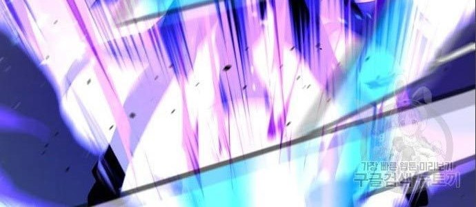Hero the Maximum Chapter 03 Gambar 78