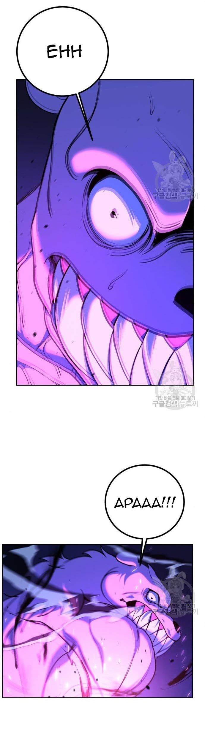 Hero the Maximum Chapter 03 Gambar 89