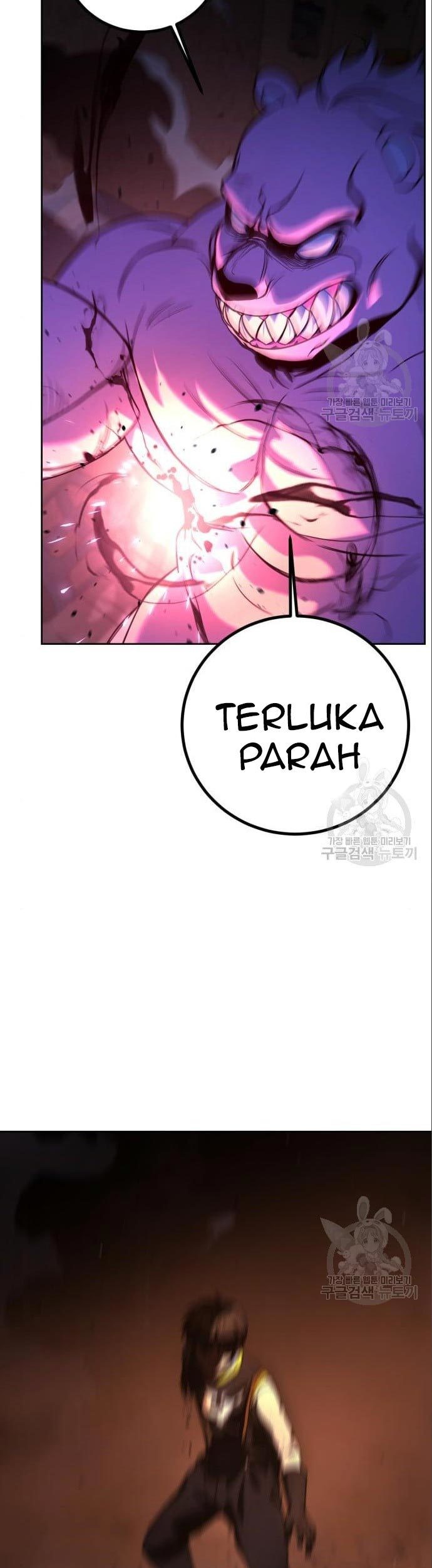Hero the Maximum Chapter 03 Gambar 91