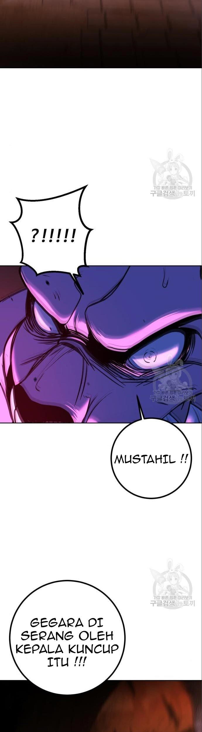 Hero the Maximum Chapter 03 Gambar 93