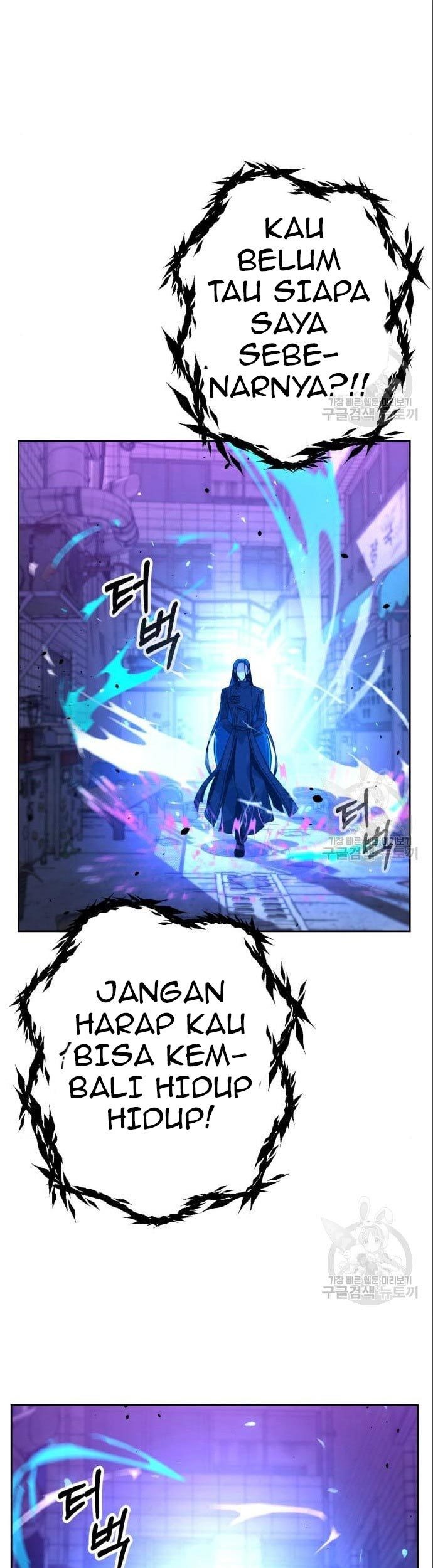 Hero the Maximum Chapter 03 Gambar 103