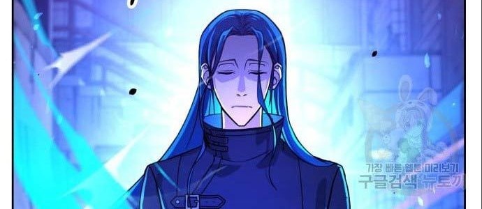 Hero the Maximum Chapter 03 Gambar 104