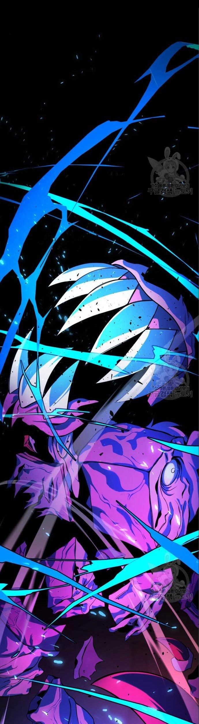 Hero the Maximum Chapter 03 Gambar 113