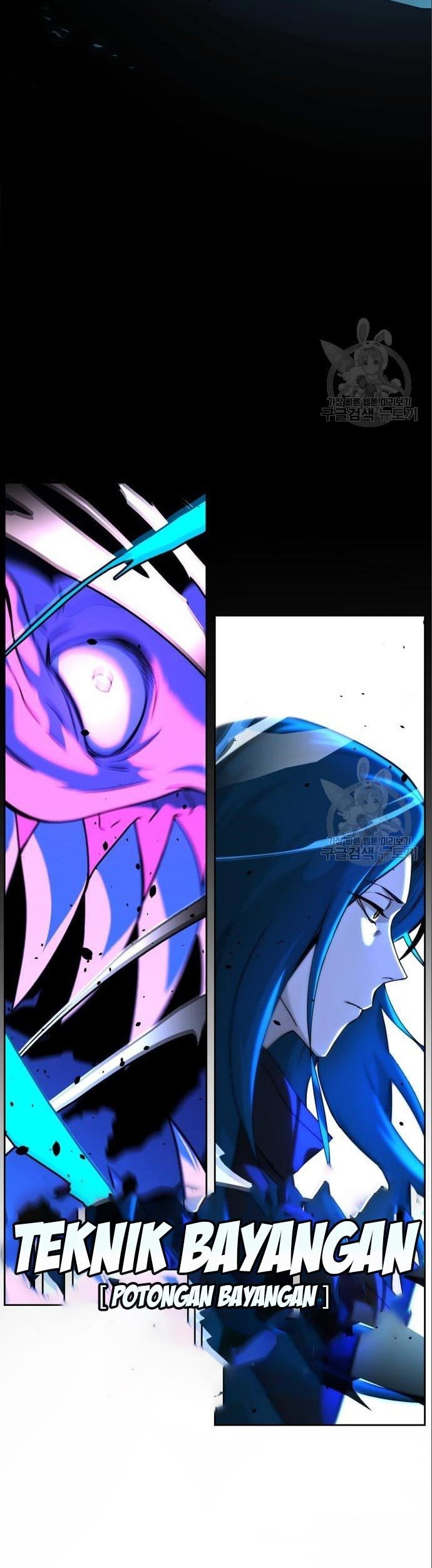 Hero the Maximum Chapter 03 Gambar 117